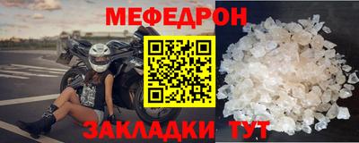 гашишное масло Ливны