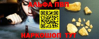2c-b Ликино-Дулёво