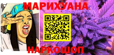 2c-b Ликино-Дулёво