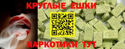 2c-b Ликино-Дулёво