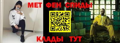 шишки Лесосибирск