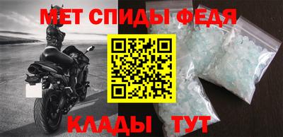 гашишное масло Ливны