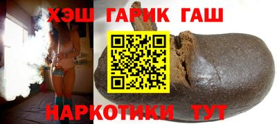2c-b Ликино-Дулёво