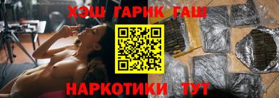2c-b Ликино-Дулёво
