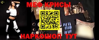 шишки Лесосибирск